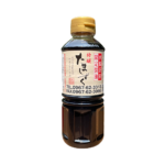 特譲たましずく