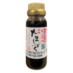 特醸たましずく